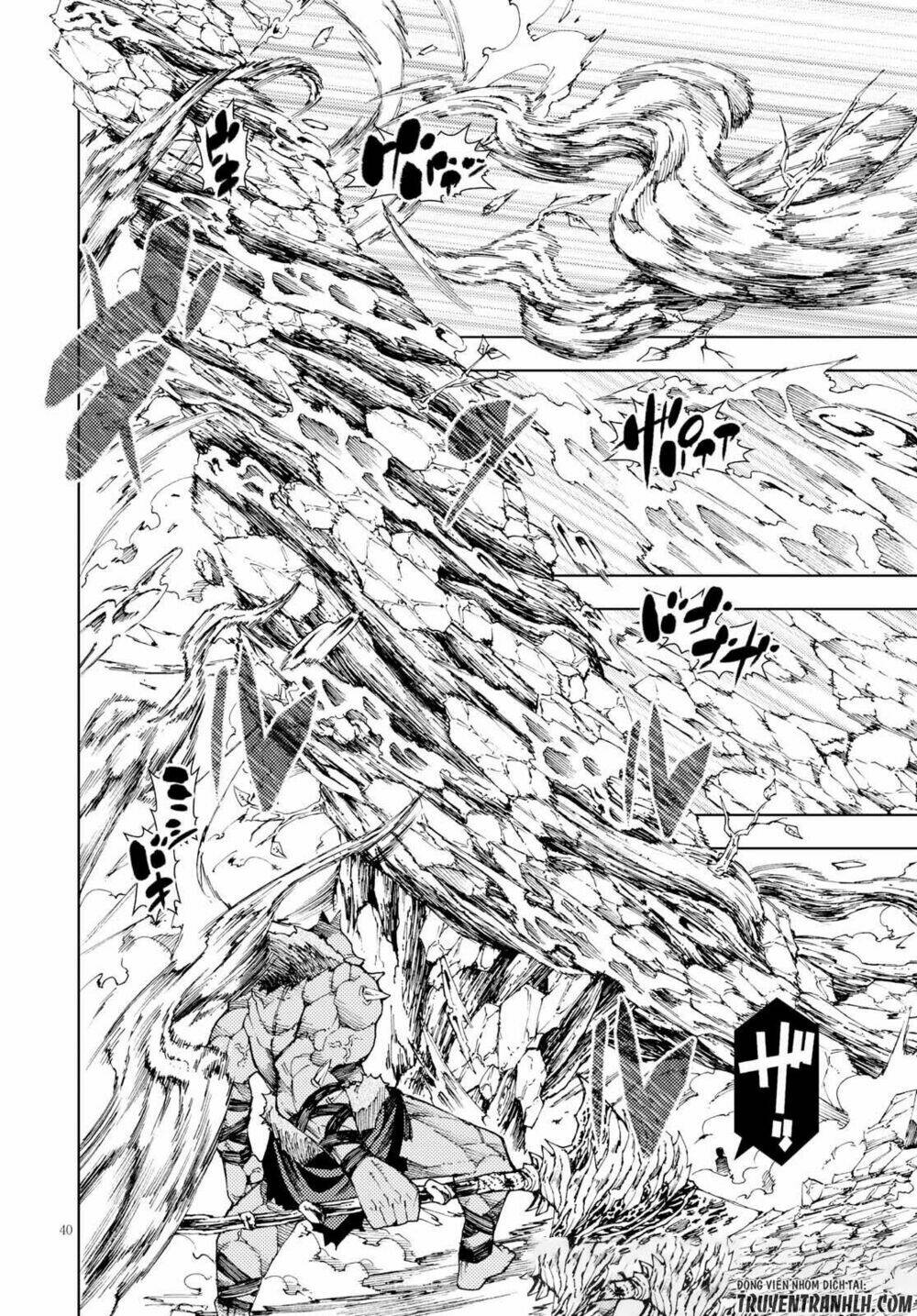 Ragnarok Of The Hero And The Crest: Chapter 1