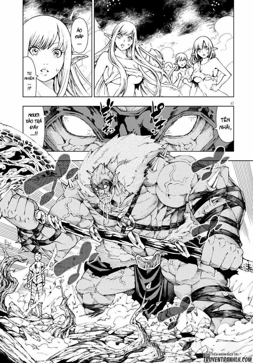 Ragnarok Of The Hero And The Crest: Chapter 1