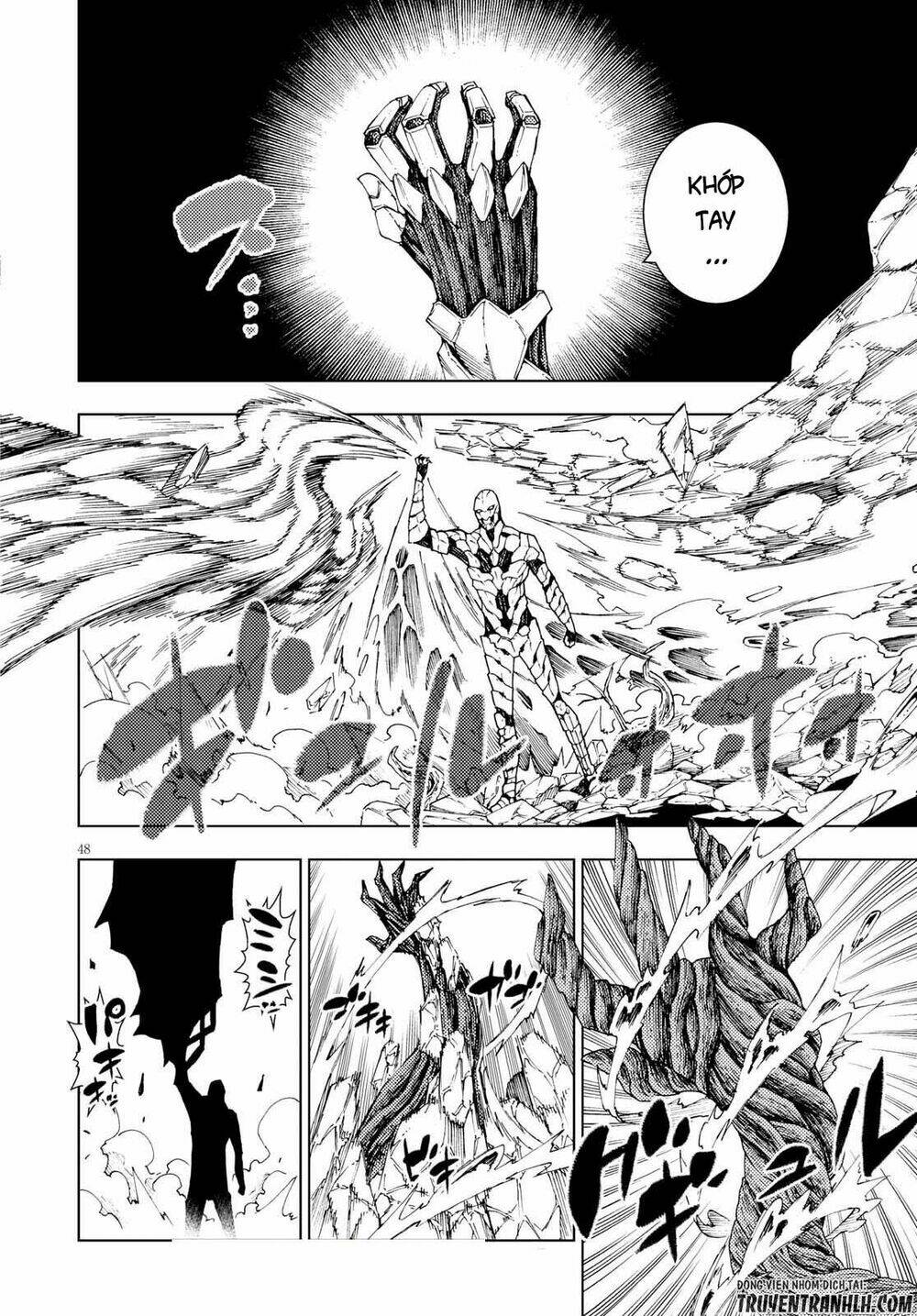 Ragnarok Of The Hero And The Crest: Chapter 1