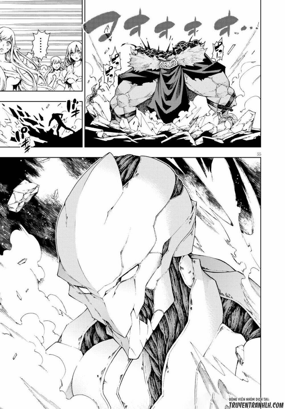 Ragnarok Of The Hero And The Crest: Chapter 1