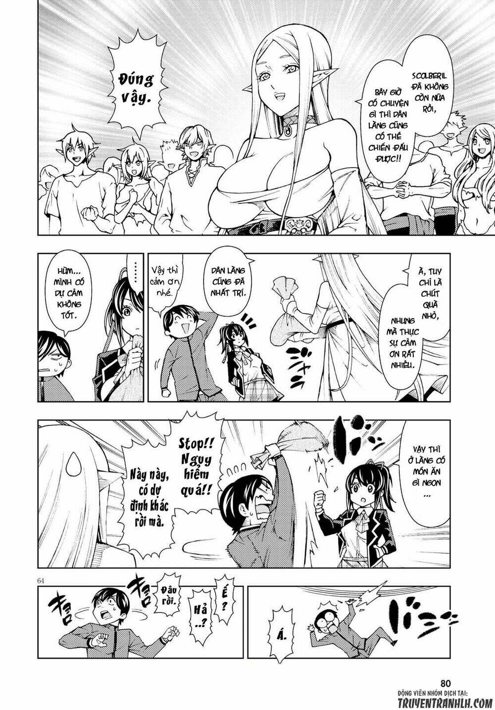 Ragnarok Of The Hero And The Crest: Chapter 1