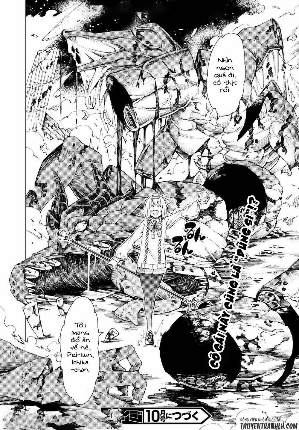 Ragnarok Of The Hero And The Crest: Chapter 1