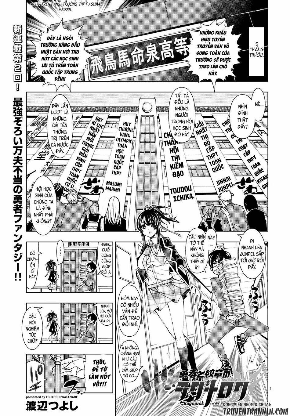 Ragnarok Of The Hero And The Crest: Chapter 2