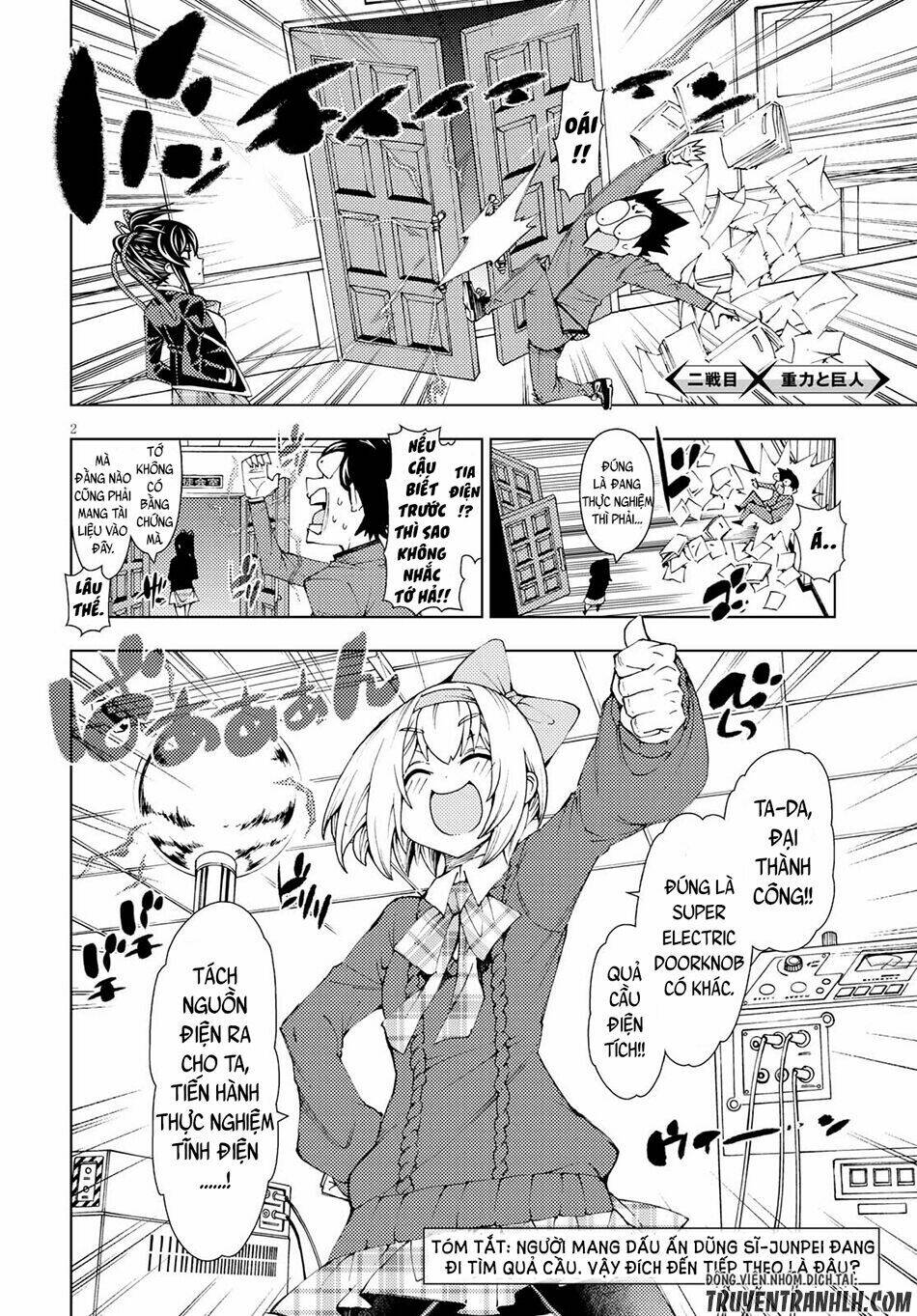 Ragnarok Of The Hero And The Crest: Chapter 2