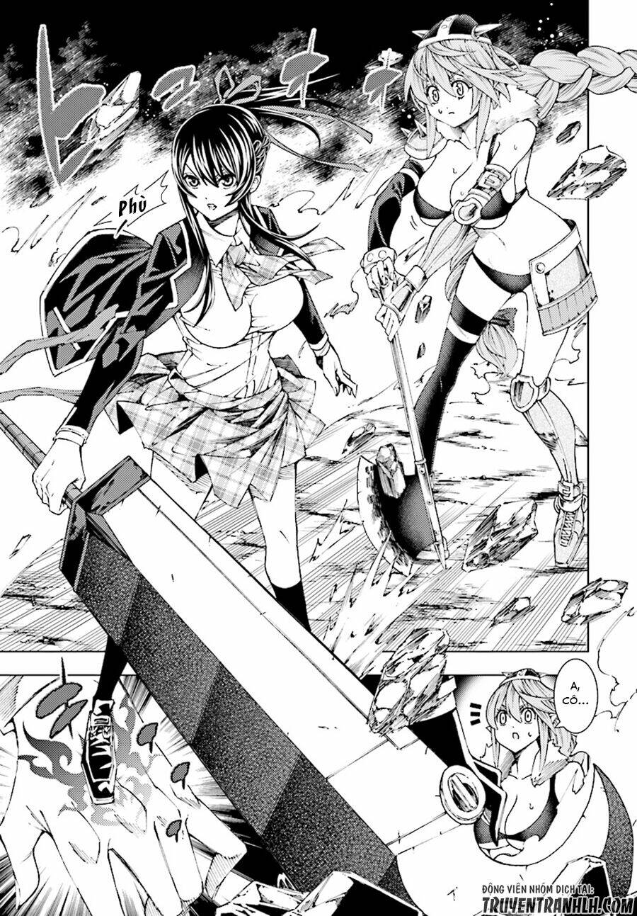 Ragnarok Of The Hero And The Crest: Chapter 3