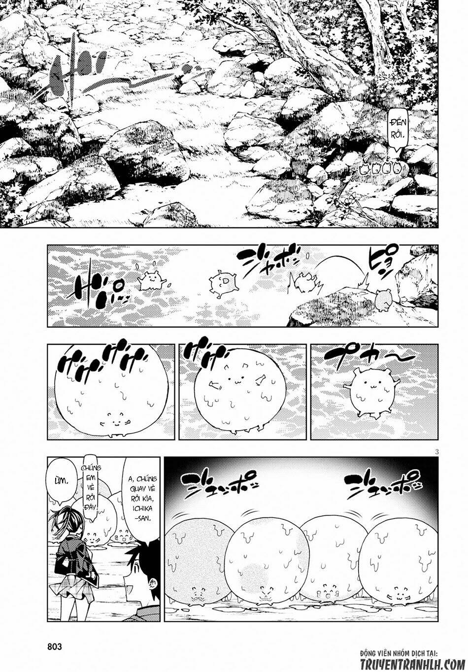 Ragnarok Of The Hero And The Crest: Chapter 4.5