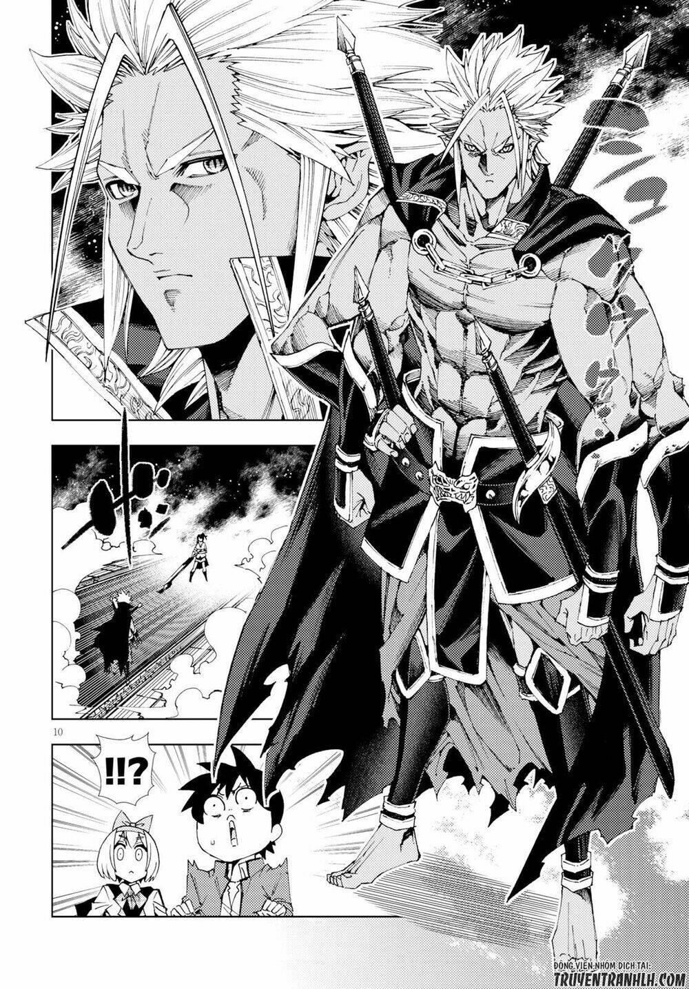 Ragnarok Of The Hero And The Crest: Chapter 4