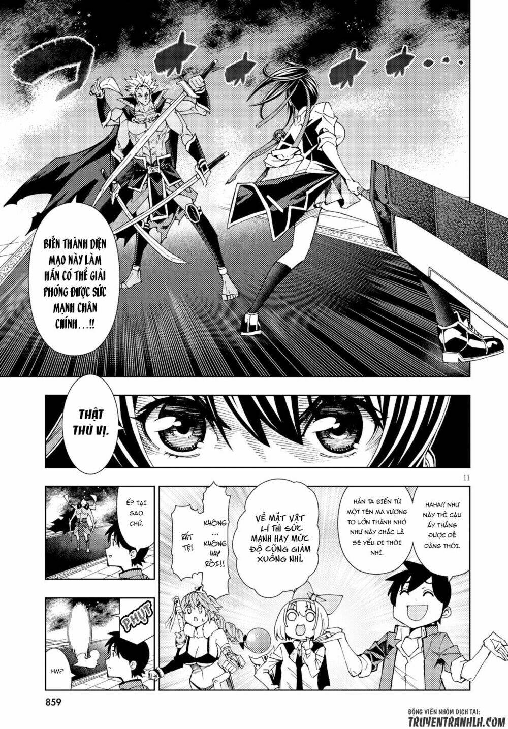 Ragnarok Of The Hero And The Crest: Chapter 4