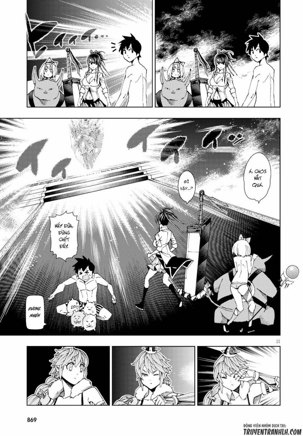 Ragnarok Of The Hero And The Crest: Chapter 4