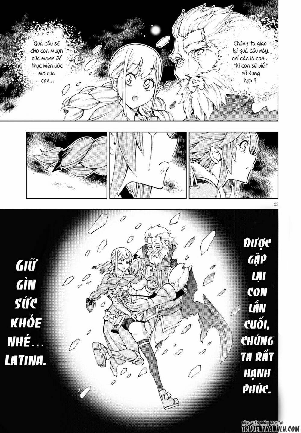 Ragnarok Of The Hero And The Crest: Chapter 4