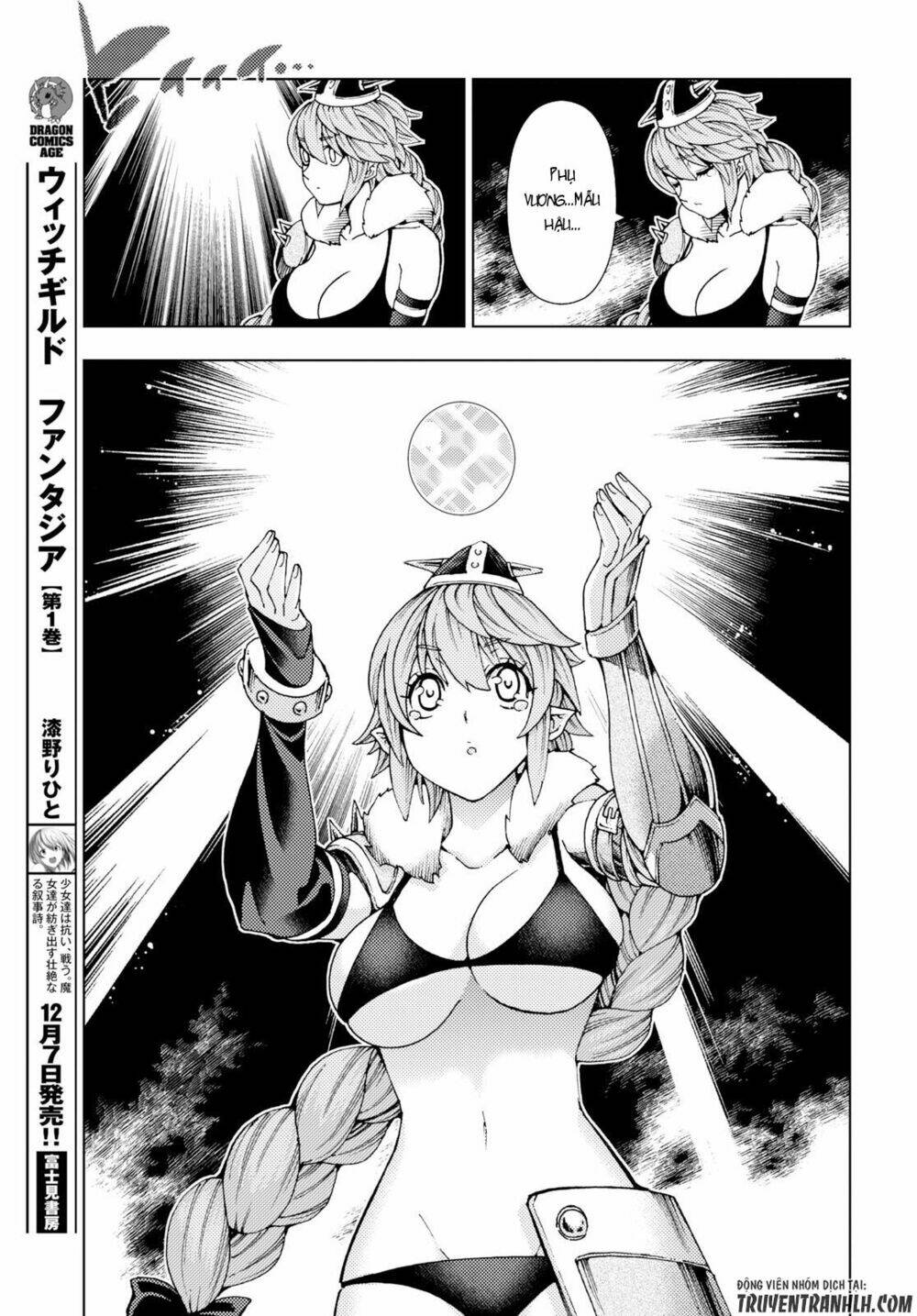 Ragnarok Of The Hero And The Crest: Chapter 4
