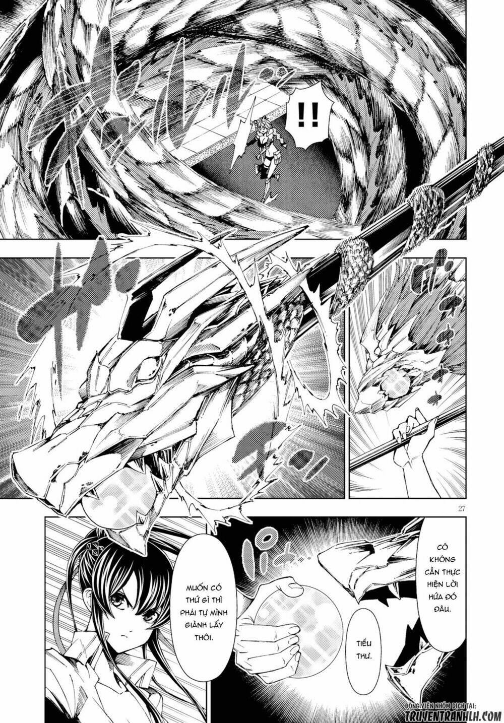 Ragnarok Of The Hero And The Crest: Chapter 4