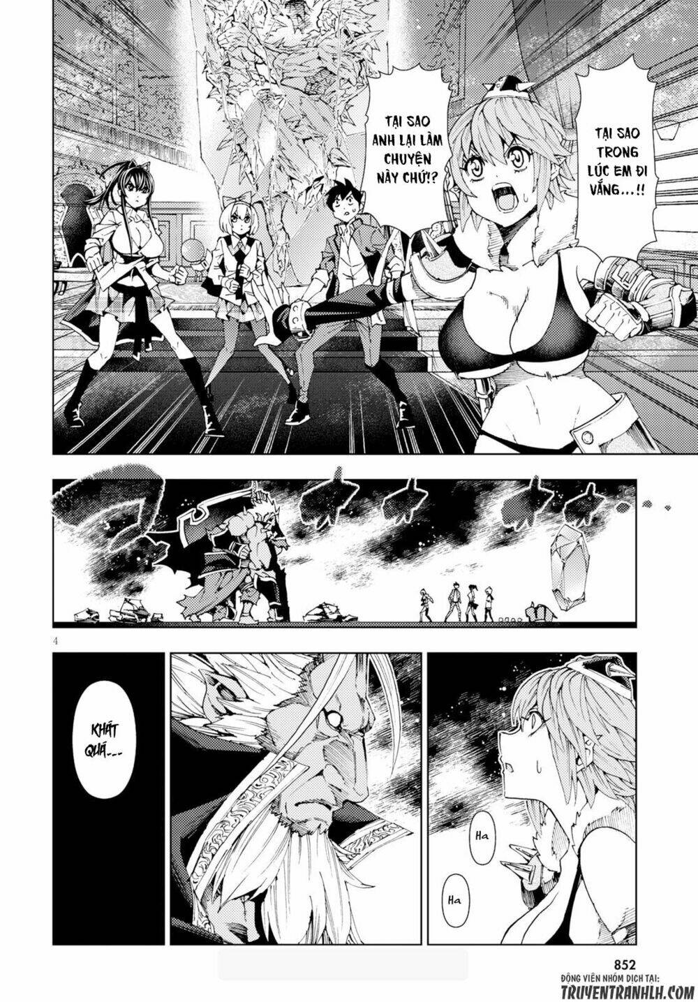 Ragnarok Of The Hero And The Crest: Chapter 4
