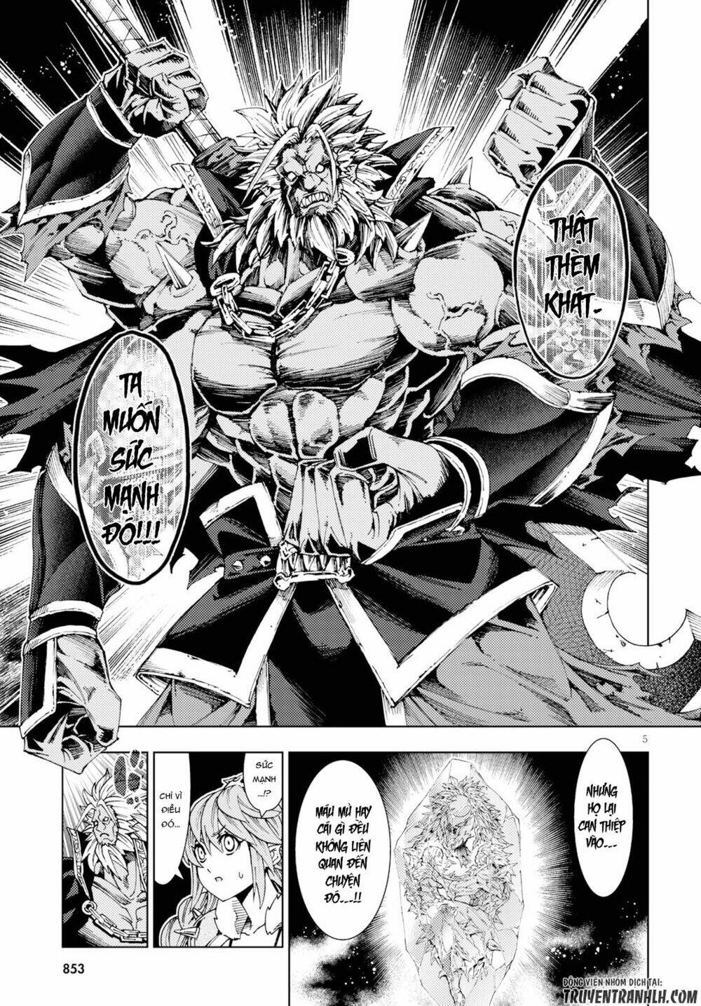 Ragnarok Of The Hero And The Crest: Chapter 4