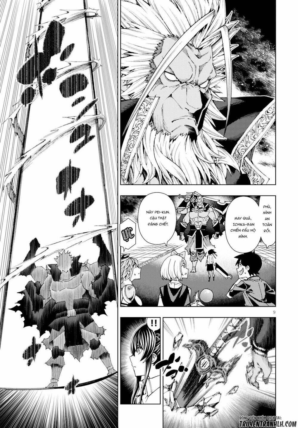 Ragnarok Of The Hero And The Crest: Chapter 4