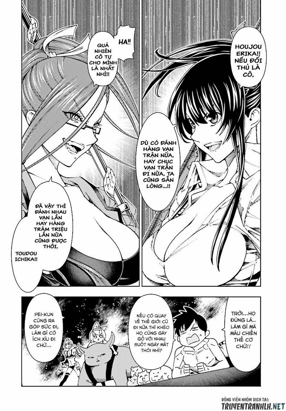 Ragnarok Of The Hero And The Crest: Chapter 5