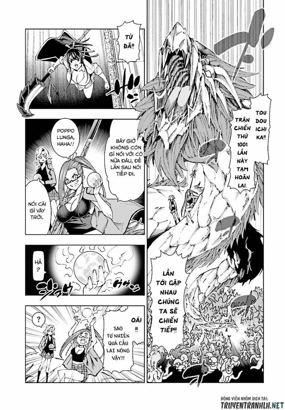 Ragnarok Of The Hero And The Crest: Chapter 5