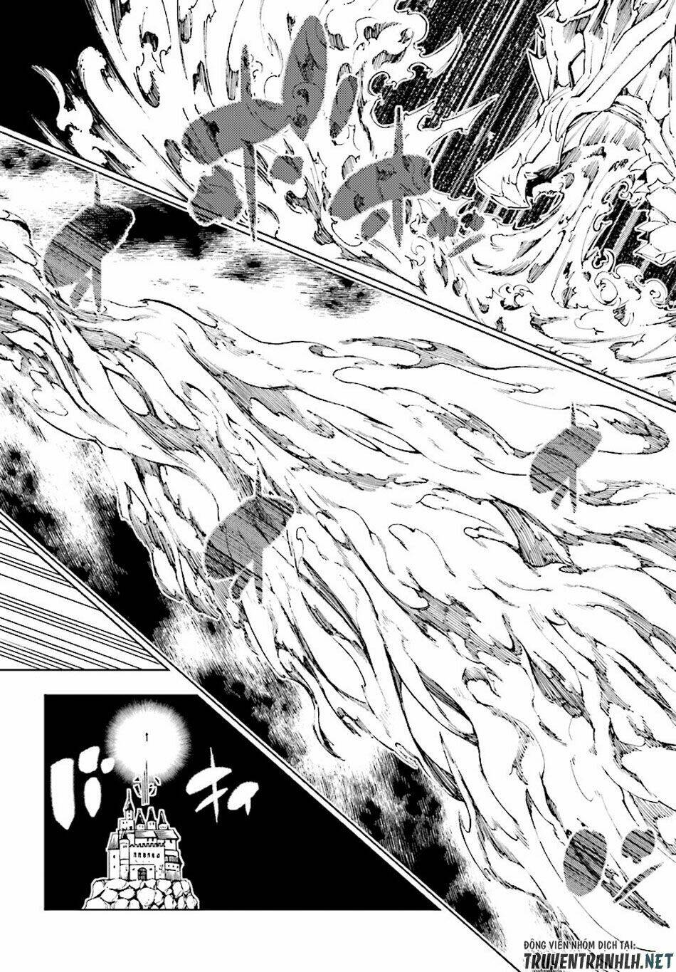 Ragnarok Of The Hero And The Crest: Chapter 5