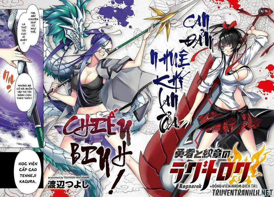 Ragnarok Of The Hero And The Crest: Chapter 5
