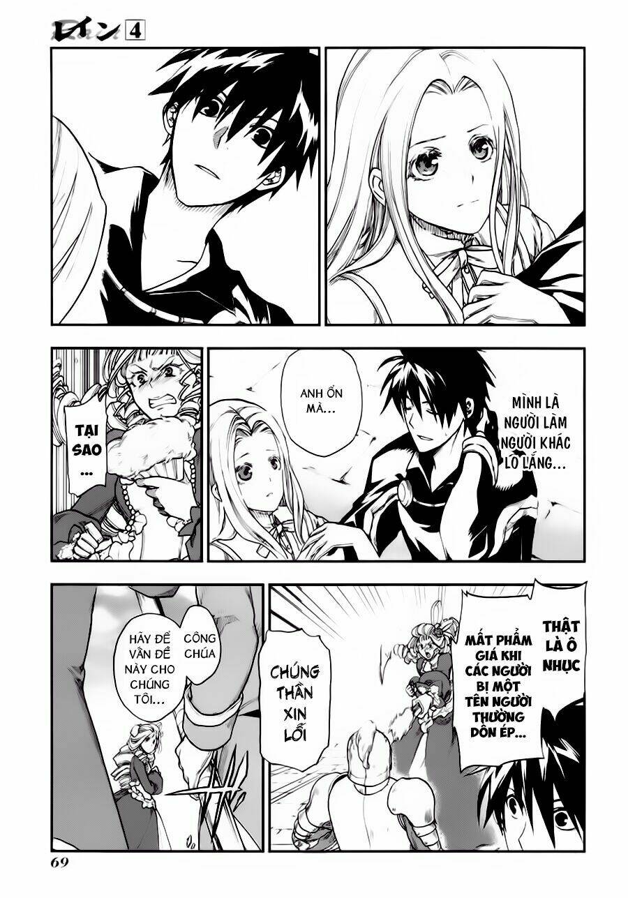 Rain: Chapter 19