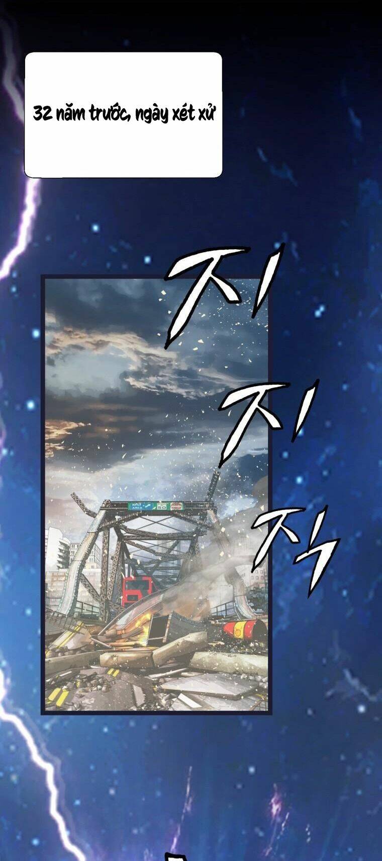 Ranker Bất Bại: Chapter 1