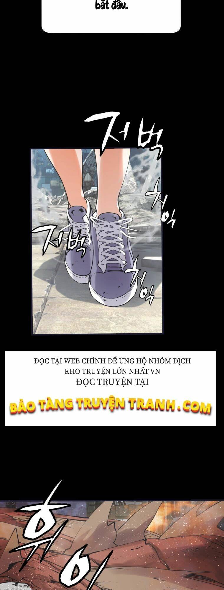 Ranker Bất Bại: Chapter 1