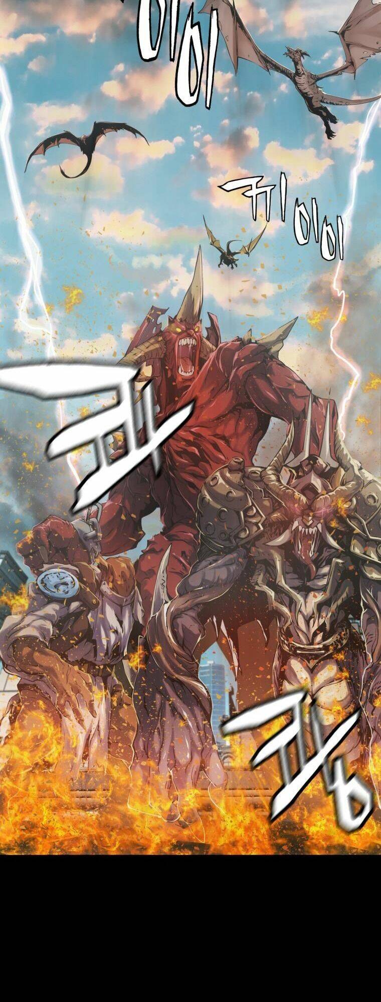 Ranker Bất Bại: Chapter 1