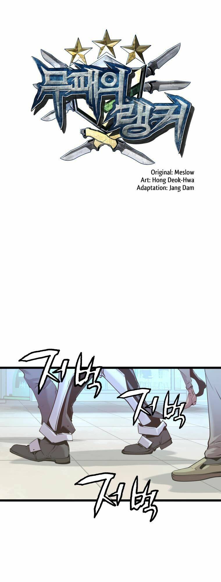 Ranker Bất Bại: Chapter 10
