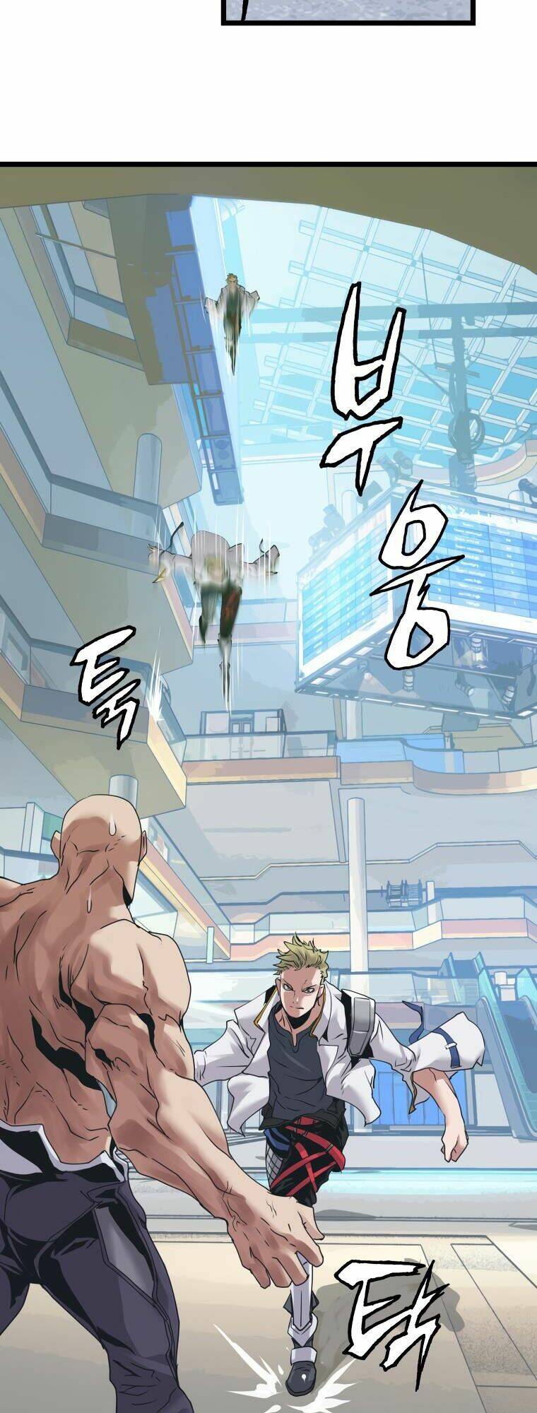 Ranker Bất Bại: Chapter 10