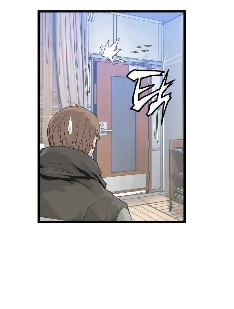 Ranker Bất Bại: Chapter 11