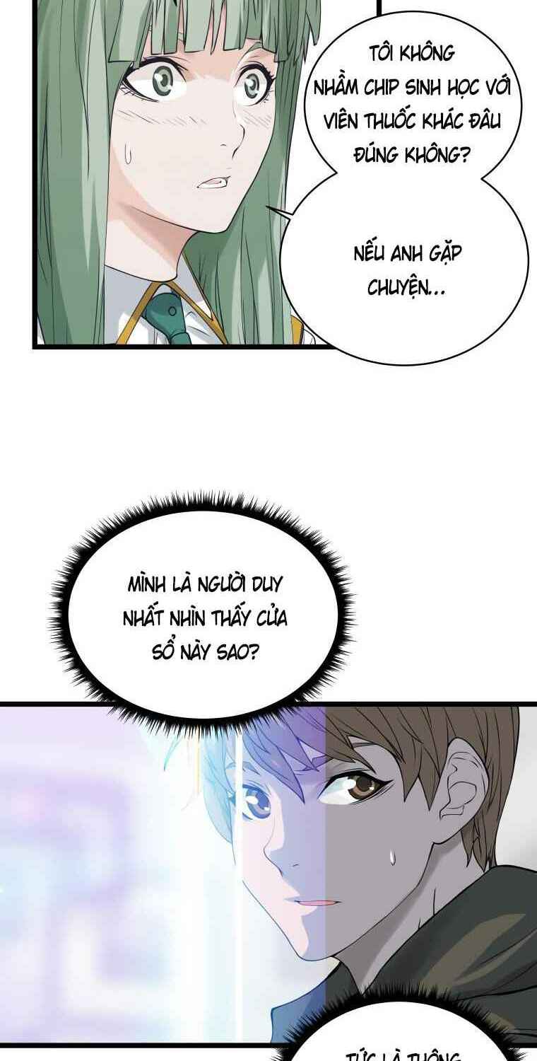 Ranker Bất Bại: Chapter 11