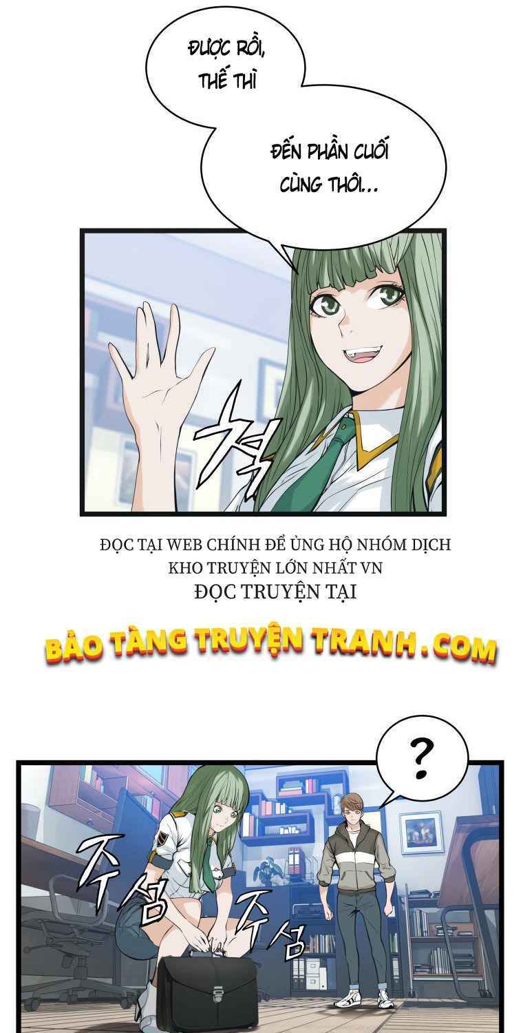 Ranker Bất Bại: Chapter 12