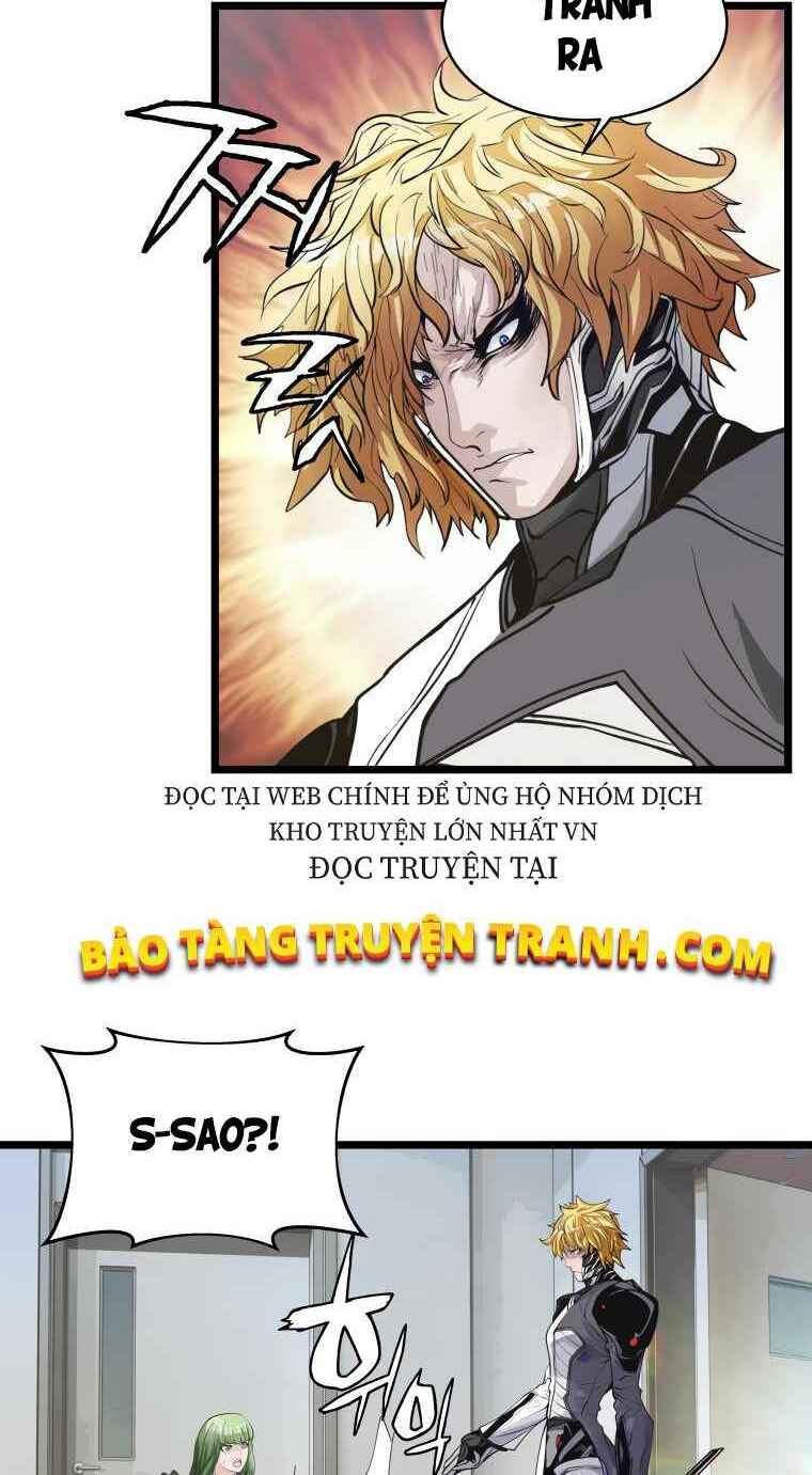 Ranker Bất Bại: Chapter 12