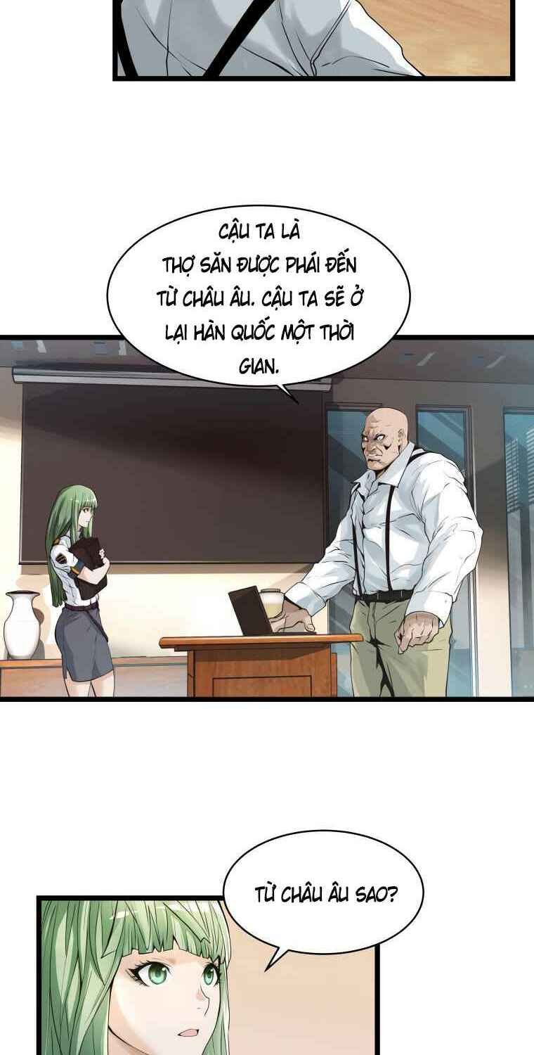 Ranker Bất Bại: Chapter 12