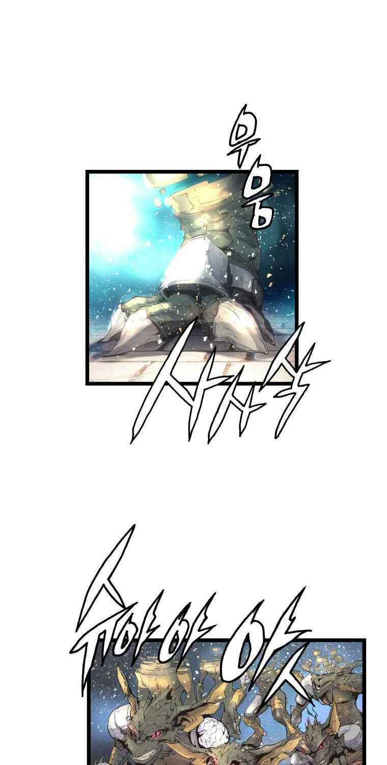 Ranker Bất Bại: Chapter 13
