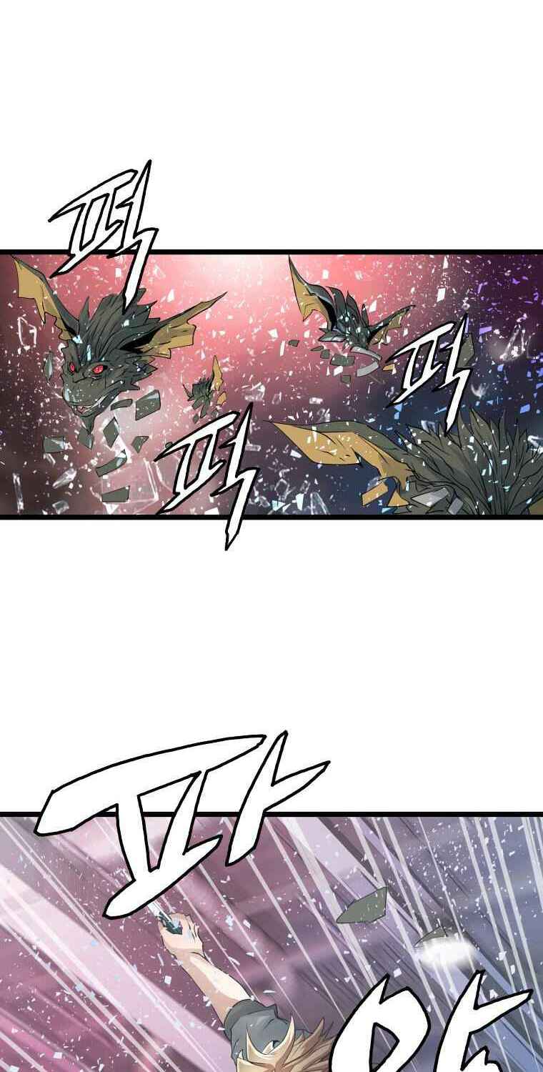 Ranker Bất Bại: Chapter 13