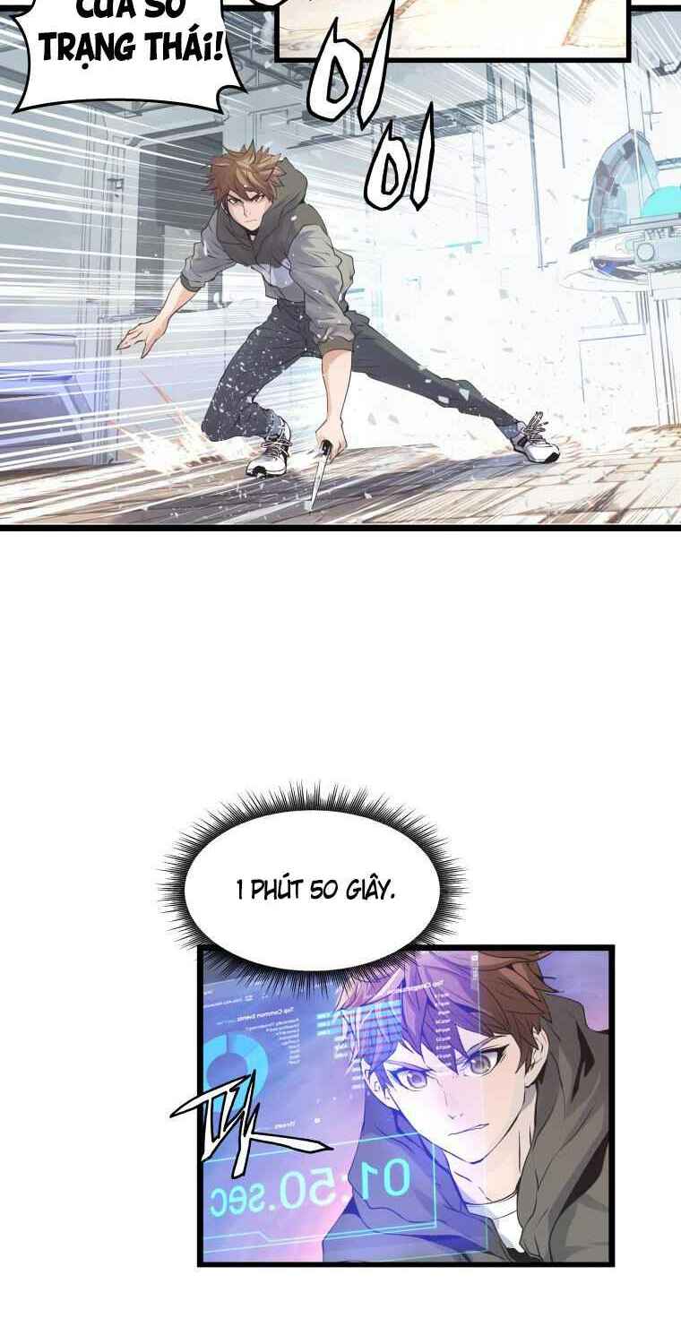 Ranker Bất Bại: Chapter 13