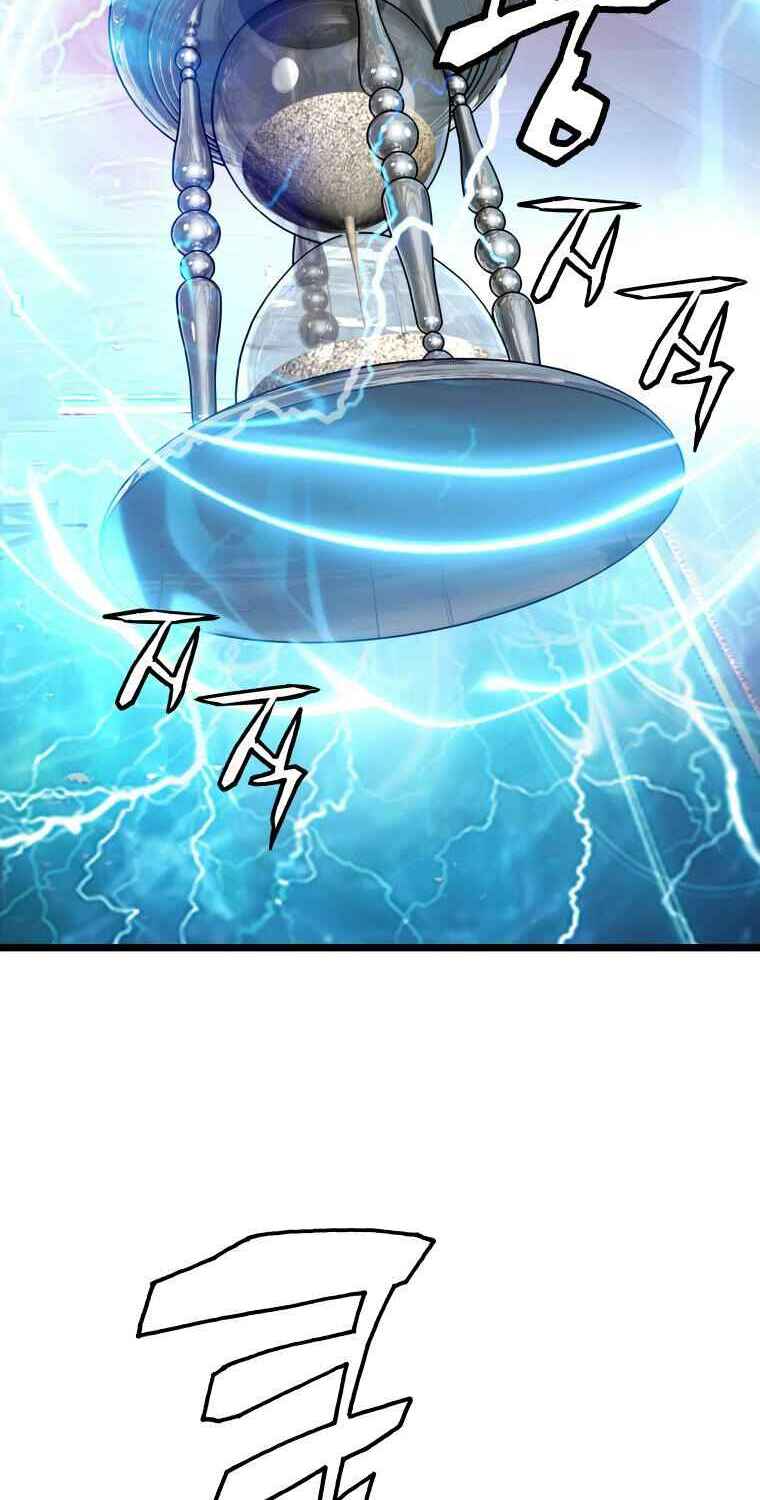Ranker Bất Bại: Chapter 13