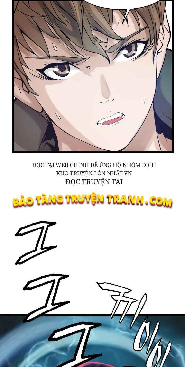 Ranker Bất Bại: Chapter 13