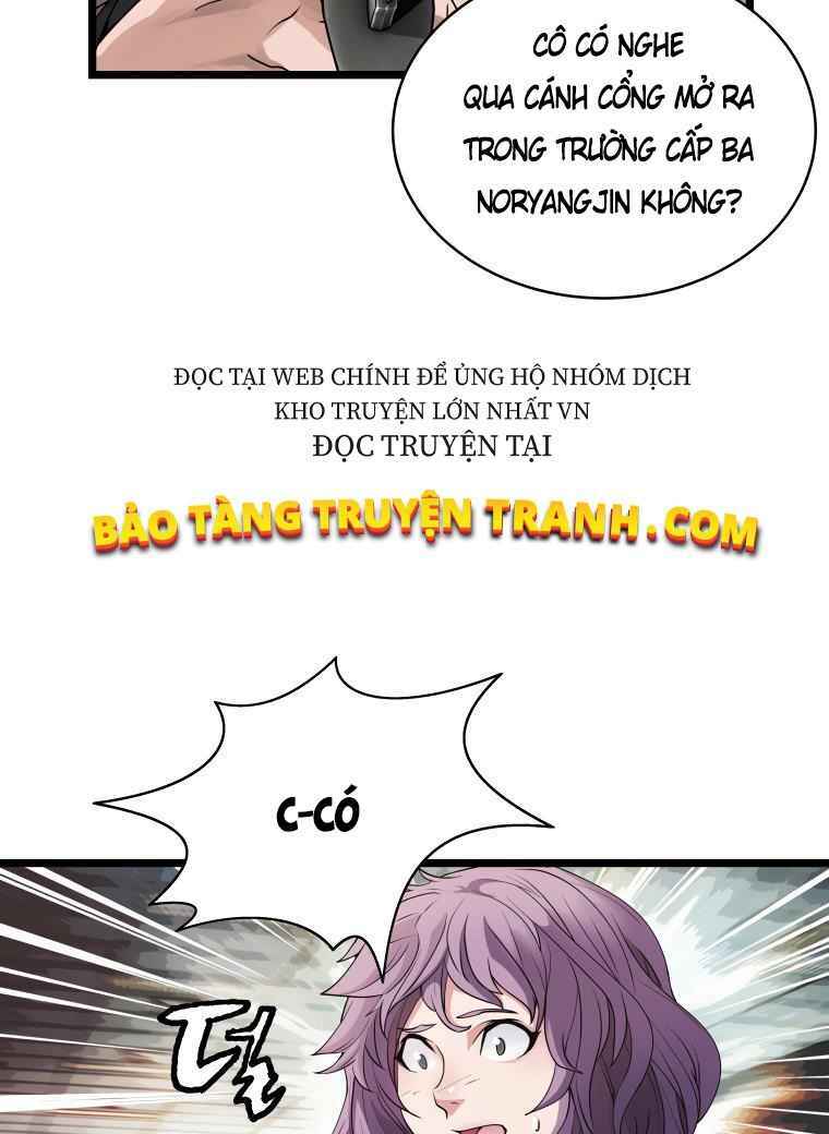 Ranker Bất Bại: Chapter 14