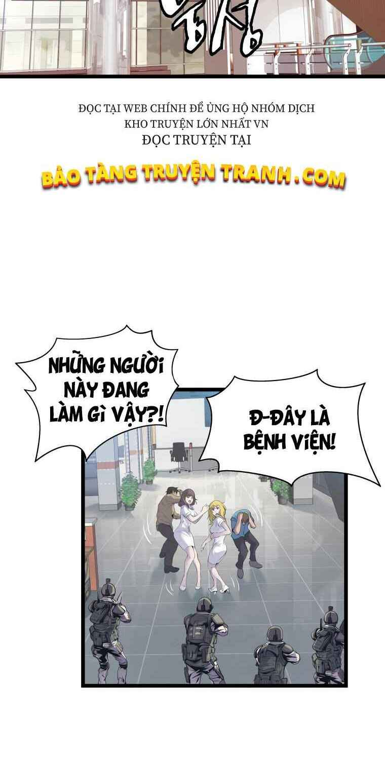 Ranker Bất Bại: Chapter 14