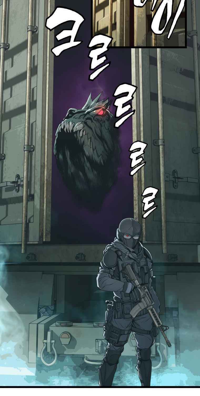 Ranker Bất Bại: Chapter 15