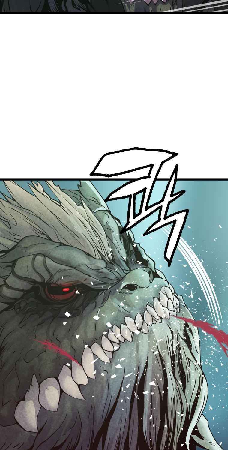 Ranker Bất Bại: Chapter 15