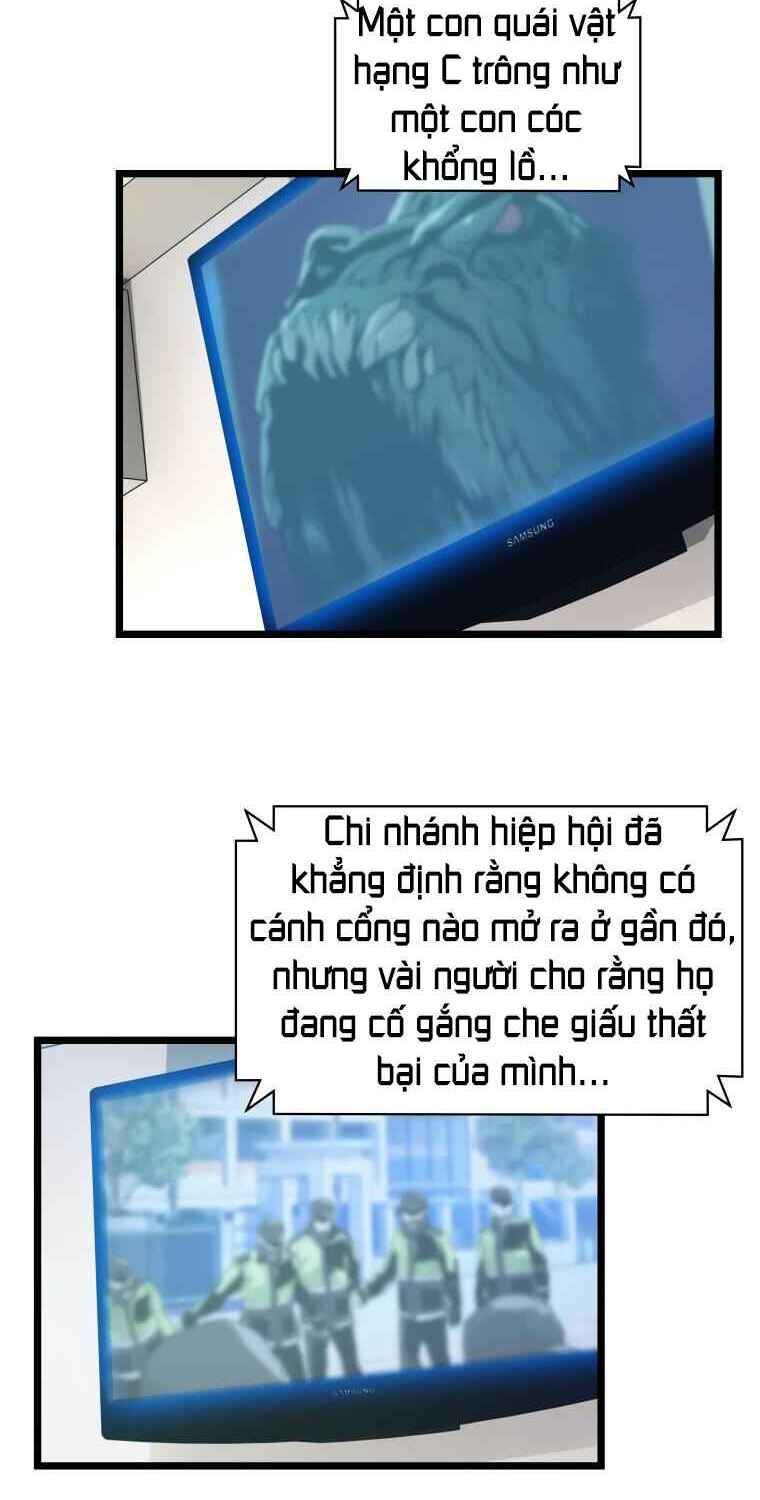 Ranker Bất Bại: Chapter 15