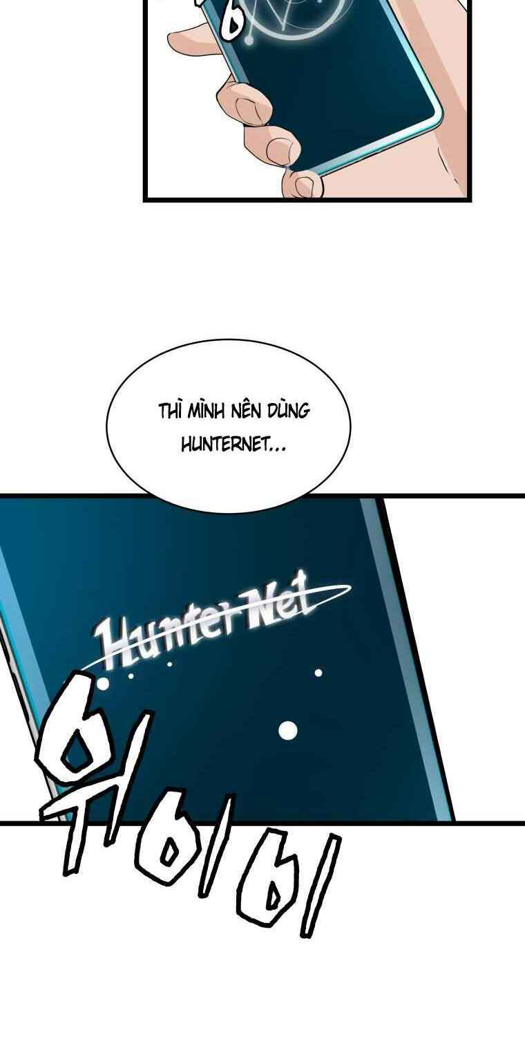 Ranker Bất Bại: Chapter 15