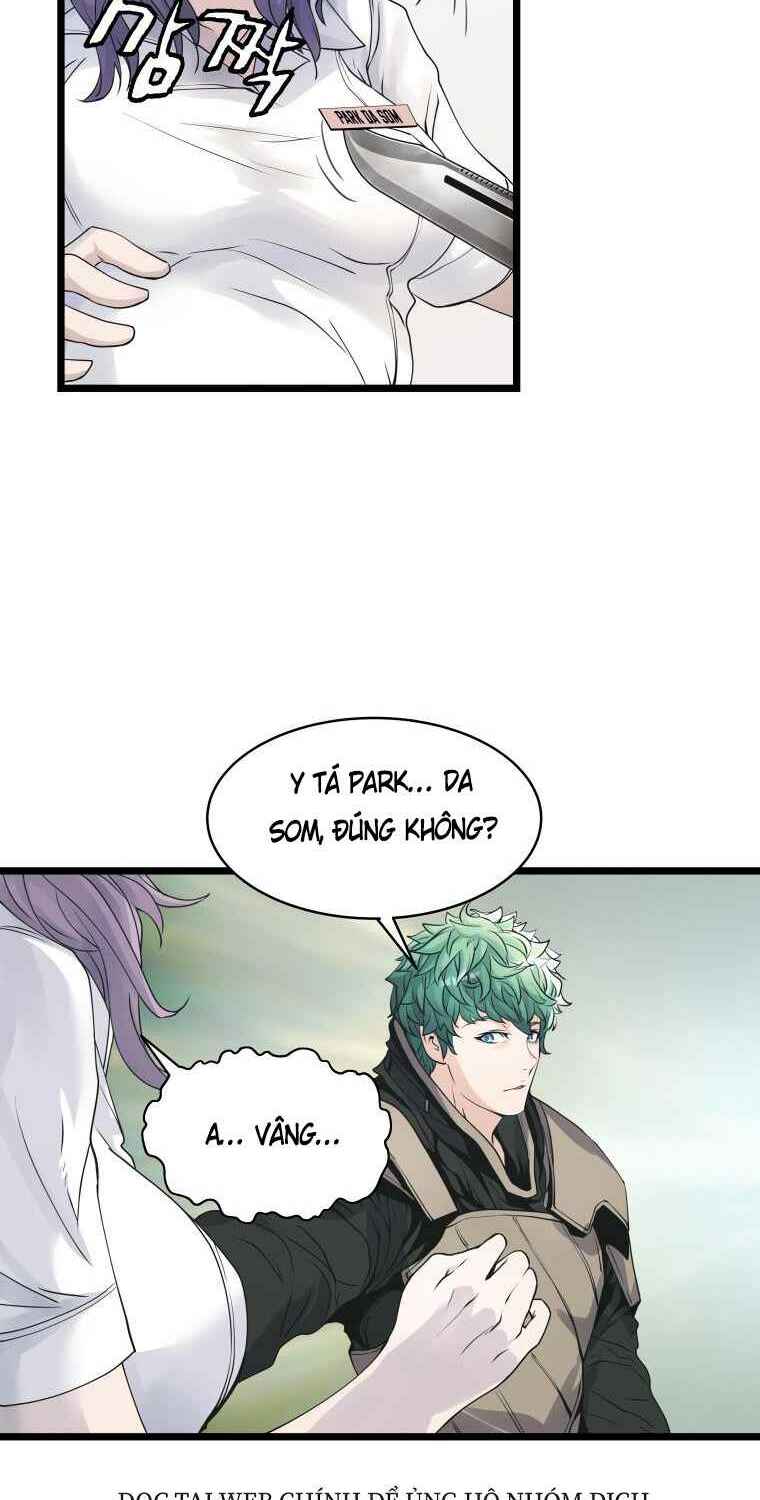Ranker Bất Bại: Chapter 15