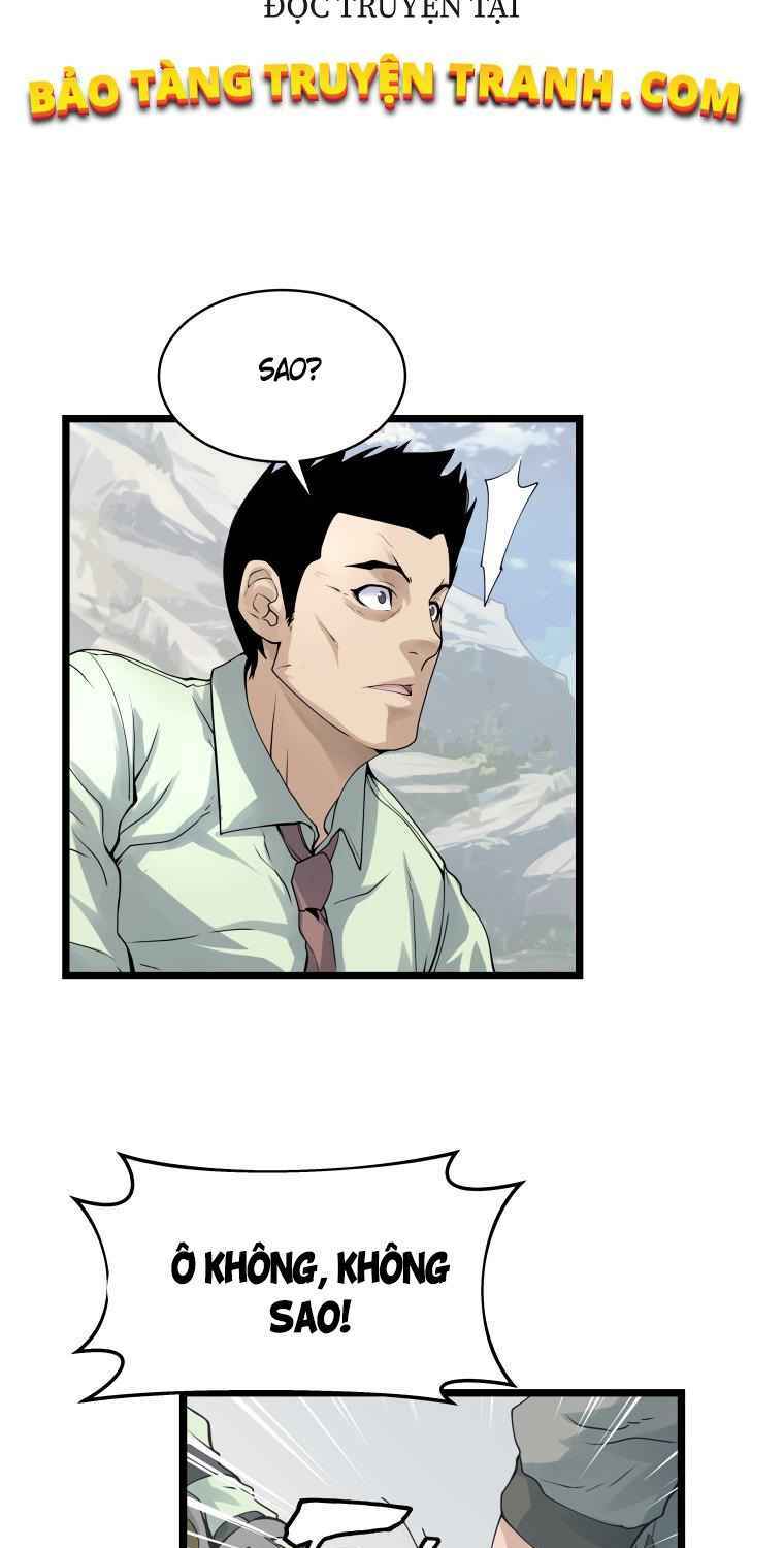 Ranker Bất Bại: Chapter 15