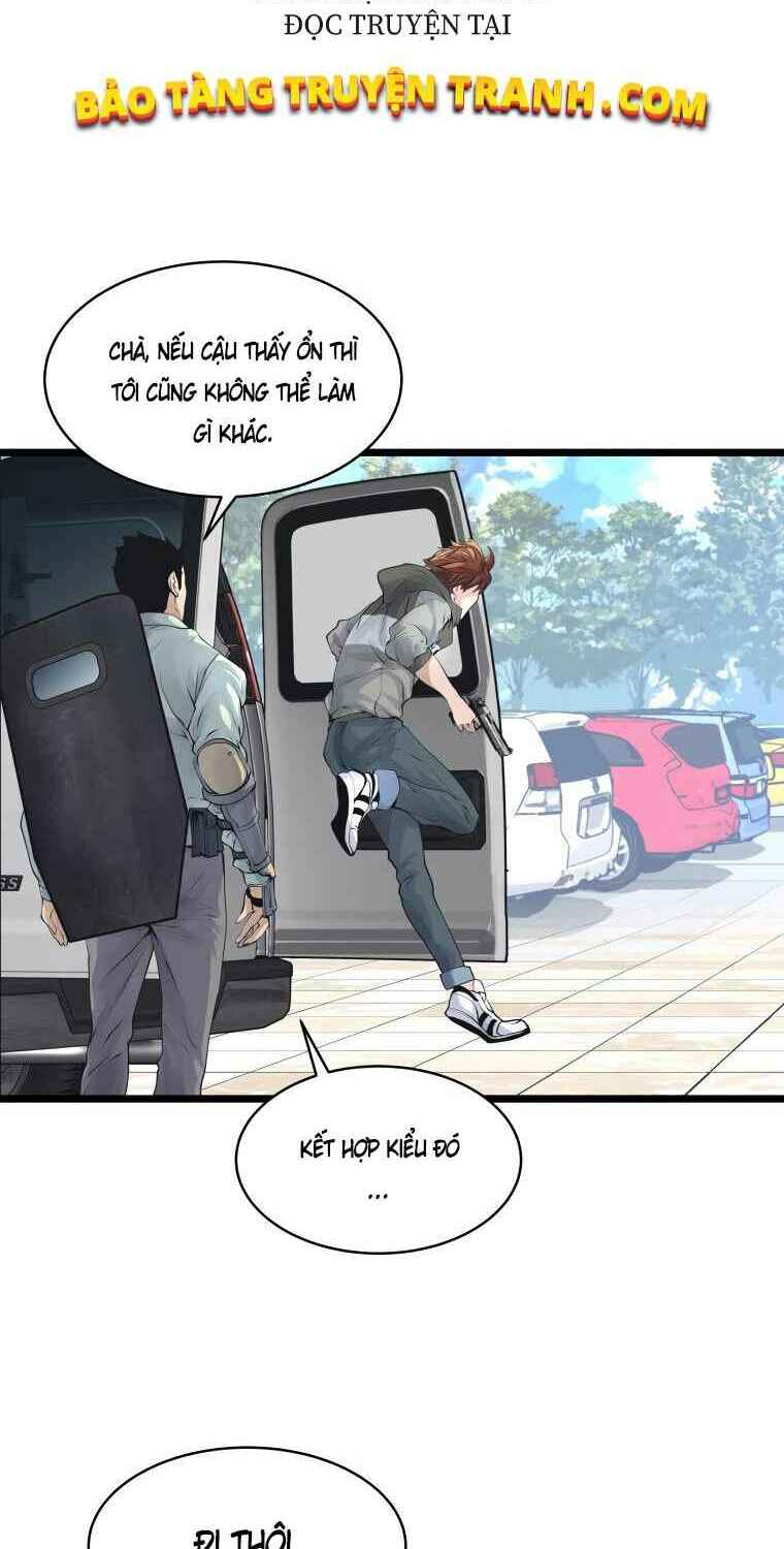 Ranker Bất Bại: Chapter 16