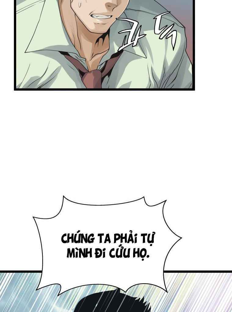 Ranker Bất Bại: Chapter 16