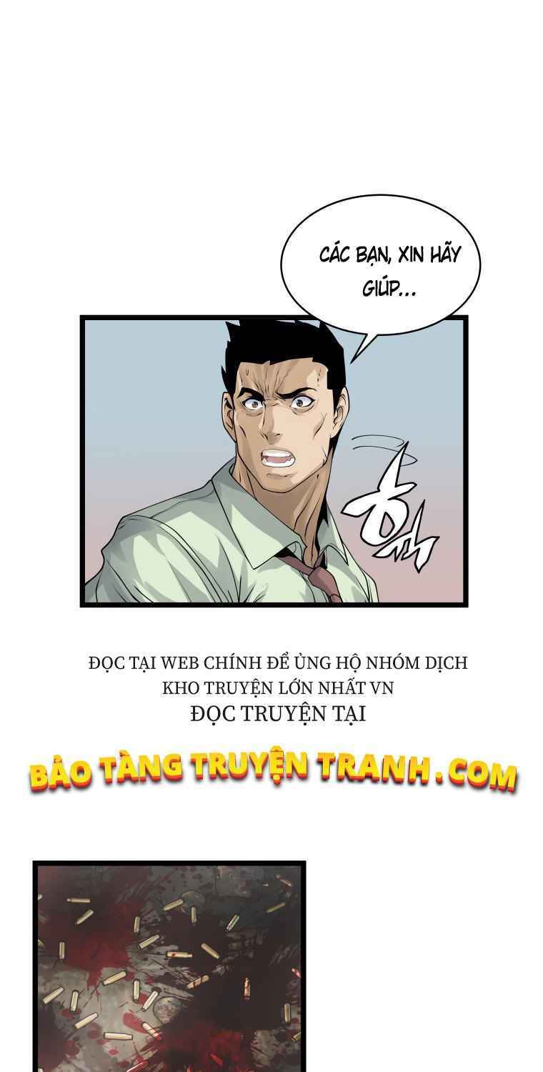Ranker Bất Bại: Chapter 16